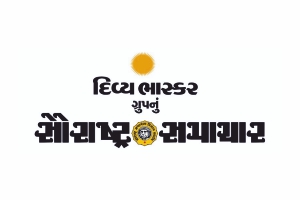 Divya Bhaskar